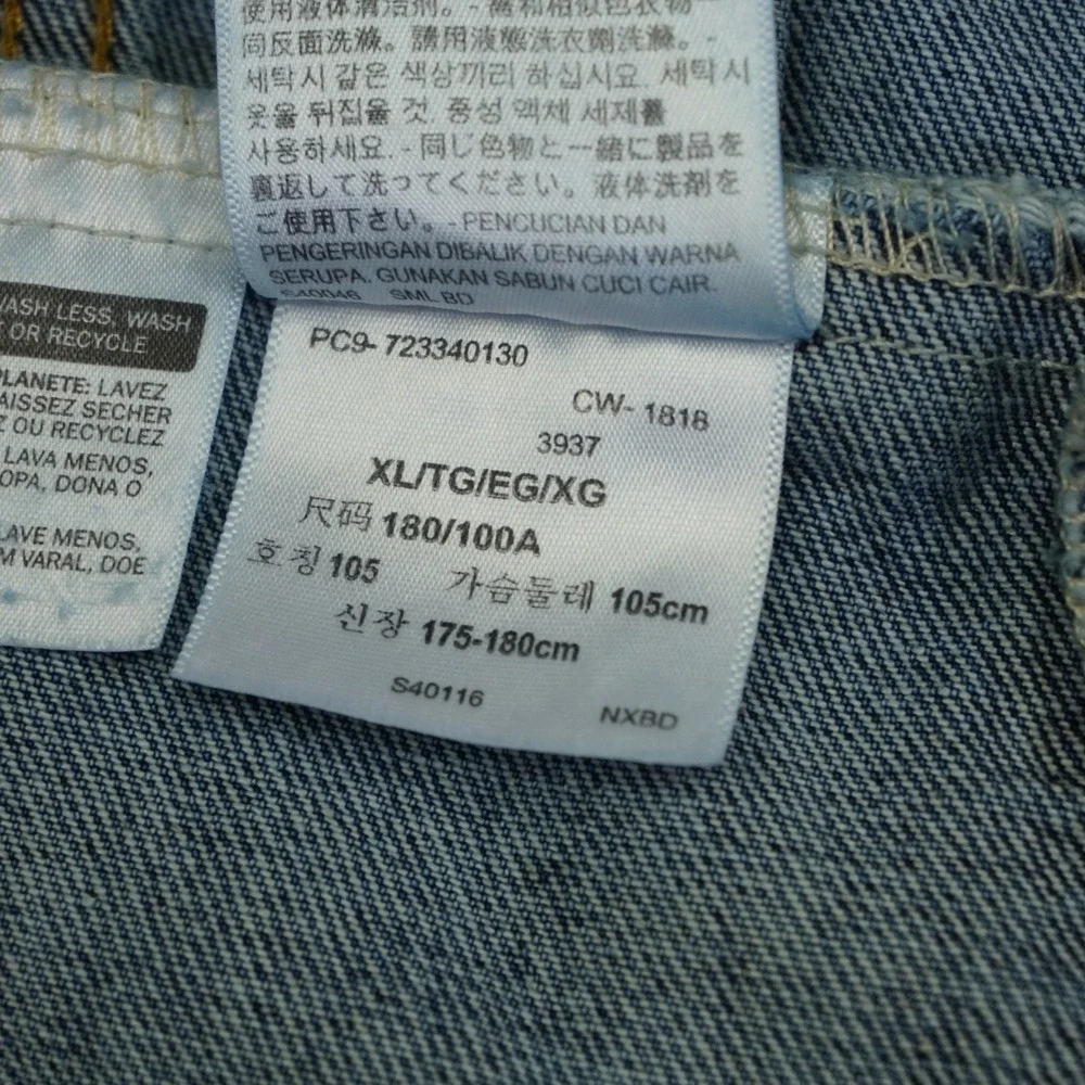 Levis classic trucker